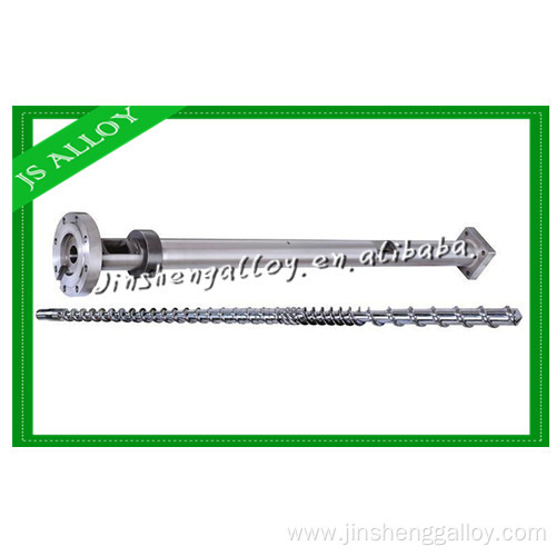 Film Screw Barrel for sale